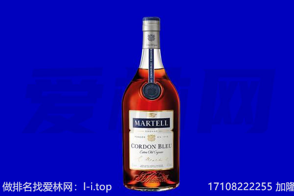 嘉兴市秀洲马爹利回收.jpg