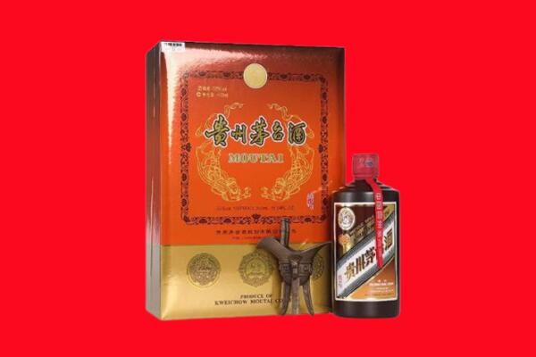 嘉兴市秀洲回收30年茅台酒.jpg